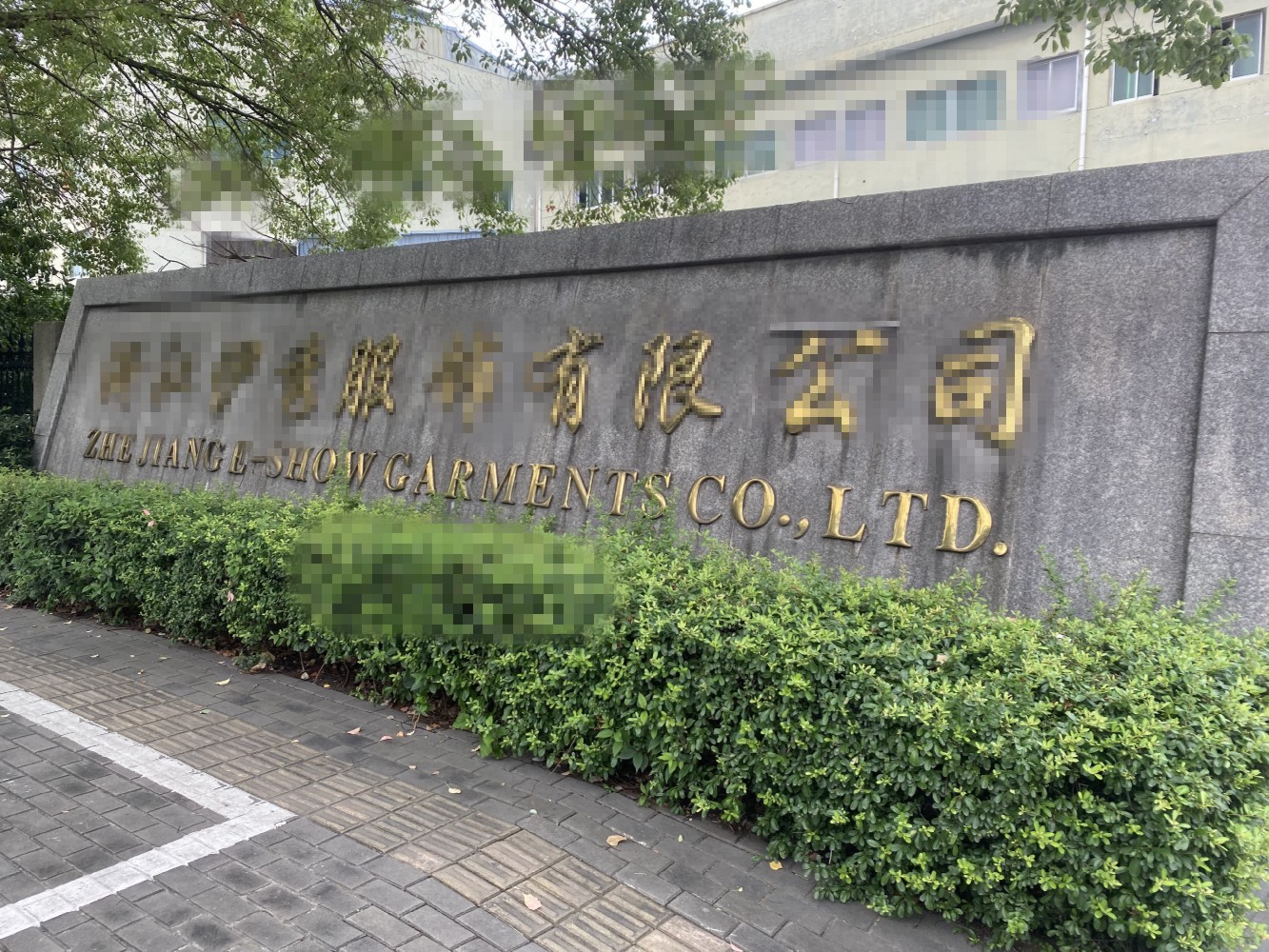 1142b602a9a167a0916562886f5c20e_副本.jpg